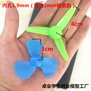 空氣動力學的極致優雅——葉片螺旋槳USB風扇的納米能量風馳電競未來